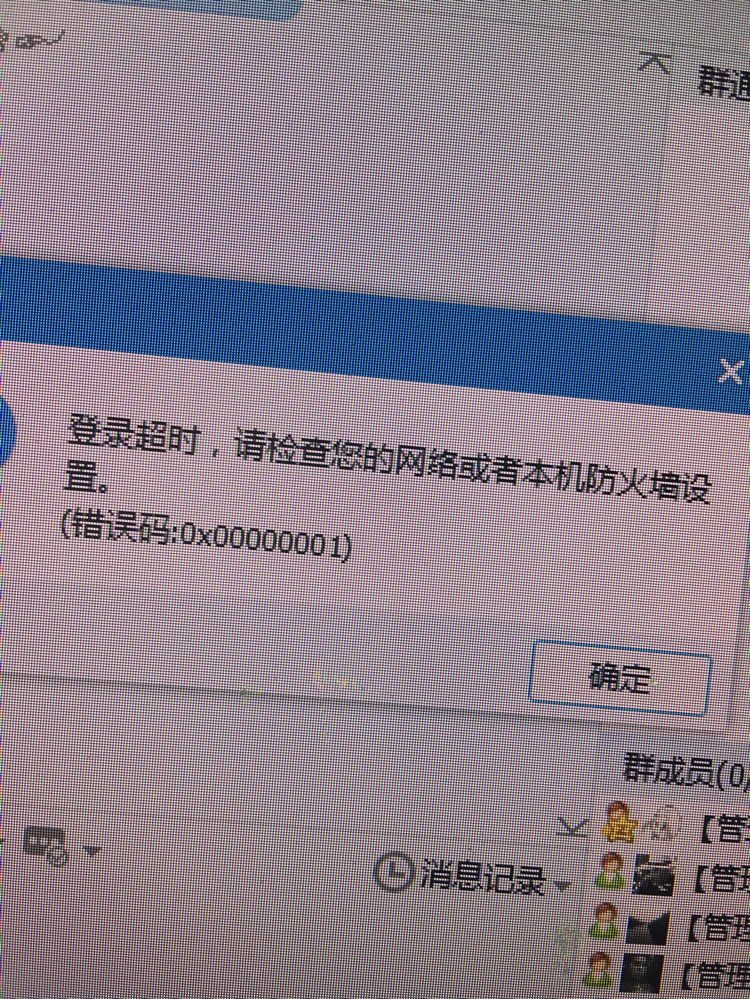 炫炫炫..的主播照片
