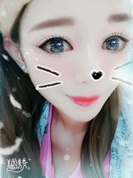 嘿浅月主播照片