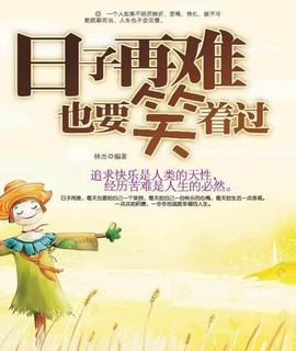 爱玩滴孩子来看你了主播照片