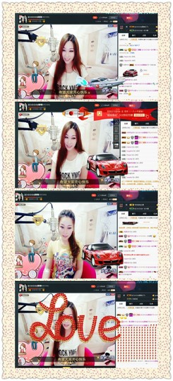 Baby♥明天♥主播照片