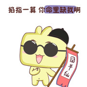BigBossqe海报