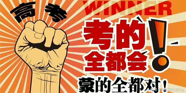 🔥小白🔥主播照片