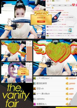ZTA乖乖主播照片