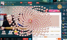 彪子✺小存折主播照片
