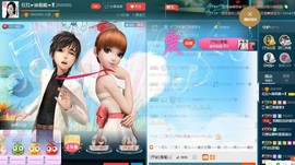 红姐🎵静静听歌🎶主播照片