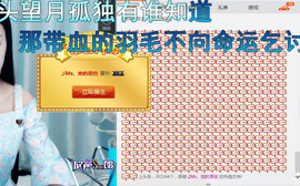 小小休息了主播照片