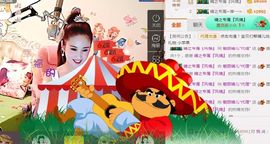 魅丽晴儿主播照片