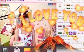 魅丽晴儿主播照片