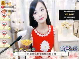 右手还是那个右手！！主播照片