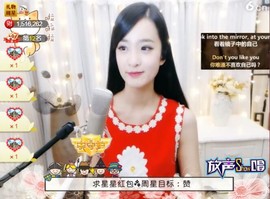右手还是那个右手！！主播照片
