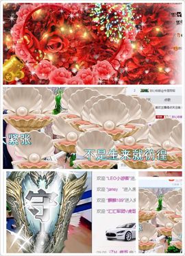 （木）木木木木木木木主播照片