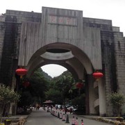 辉i9a海报