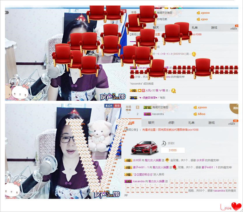 魅力女人唱民歌的图片