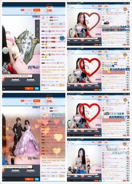 😊再见啦主播照片