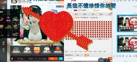 感恩遇见，再见！主播照片