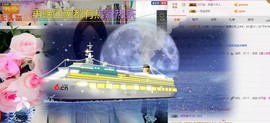H盛世红颜倾天下主播照片