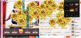 落❄雪❄无❄痕💧主播照片