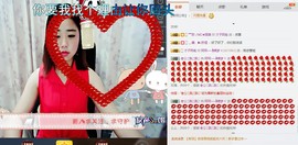 小梦梦19131主播照片
