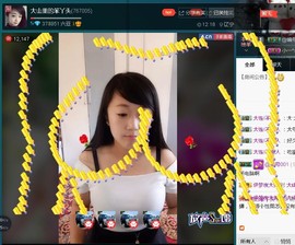 漩︽╯❤☆❤╰︽颩主播照片