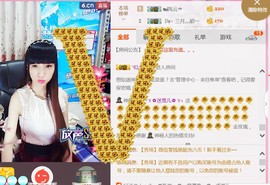 ╰ゞ✿迷雪儿✿ゞ╮主播照片