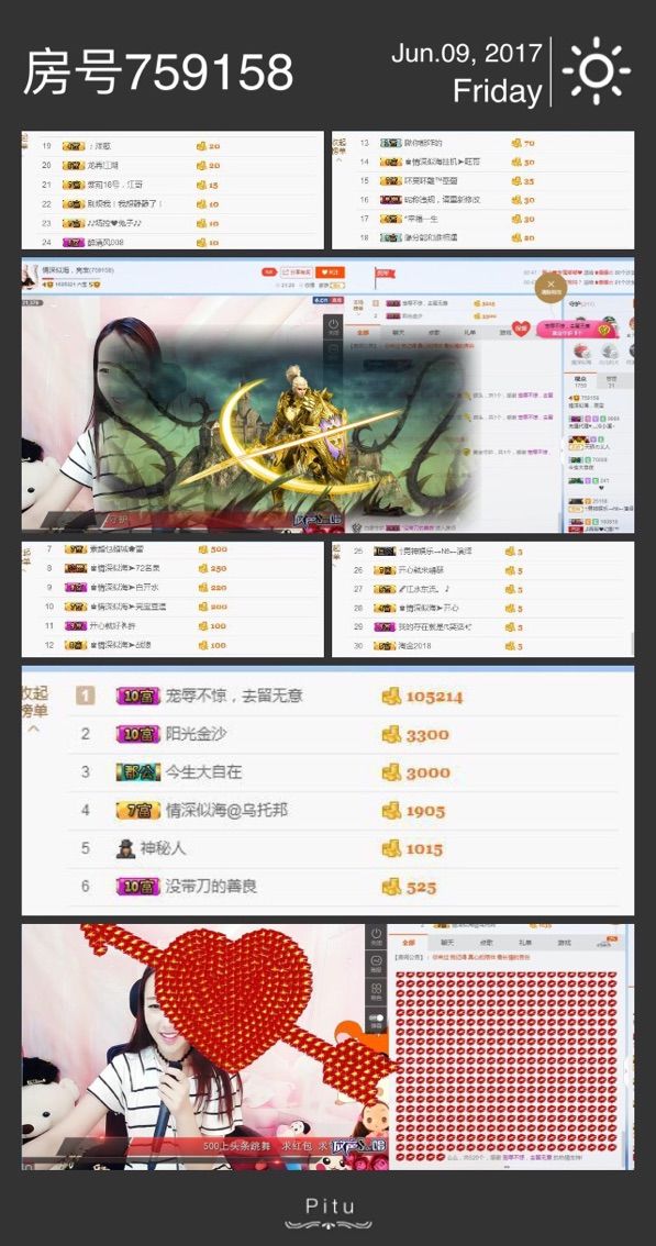 亮宝恭贺老大元始天尊主播照片