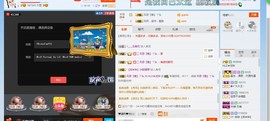 HLD★龙妹主播照片
