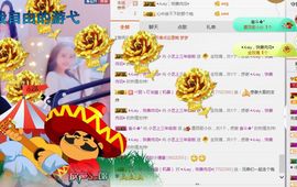小艺停播主播照片