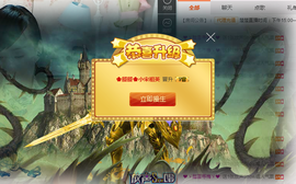♥楚楚♥主播照片