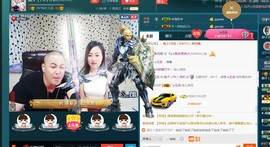 彪子✺小存折主播照片