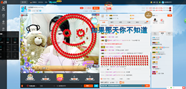 浅若夏沫可可主播照片