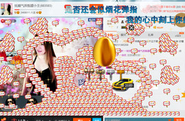 混血甄嬛小主主播照片