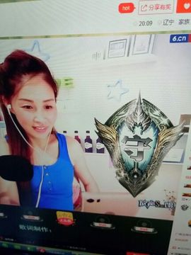 冰💋心的憧憬主播照片