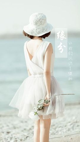 ❤娜宝主播照片