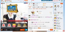 HLD★龙妹主播照片