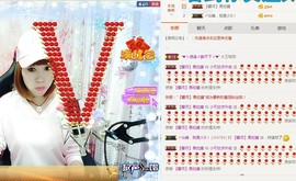 🍓❤欣儿主播照片