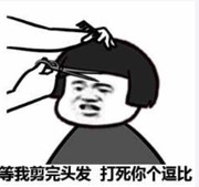 等价d海报