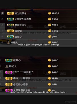 娇媚ღ大颜姐主播照片