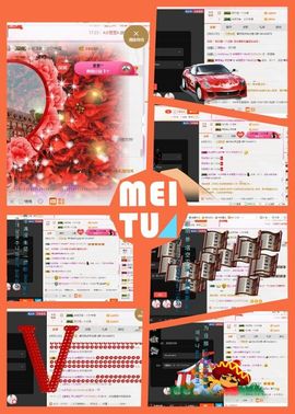 ℳ顔小汐♥主播照片