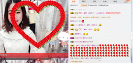 小梦梦19131主播照片