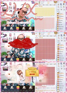 ✿゛蜜兮er゜没人疼主播照片