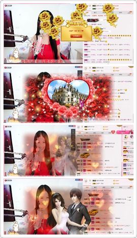 保护我方ღ菲儿ღ主播照片