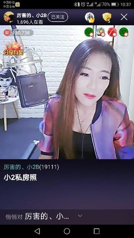 点点的记忆主播照片