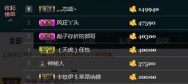 彪子✺小存折主播照片