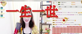 曾经叫豆豆主播照片