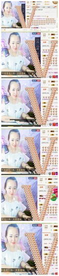 🌺爱我吗，咋们走主播照片