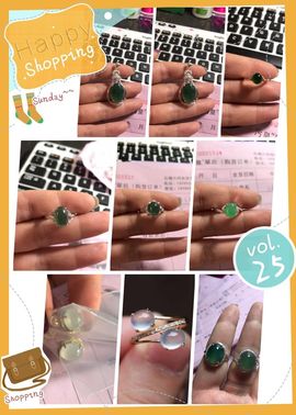 污皇～翠后主播照片