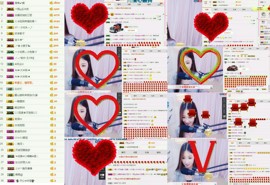 ╰知更主播照片