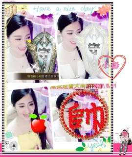 娴♫跑跑小虾花💝主播照片
