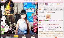 ╰ゞ✿迷雪儿✿ゞ╮主播照片