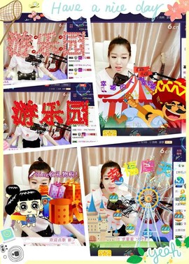 优雅的歌声主播照片